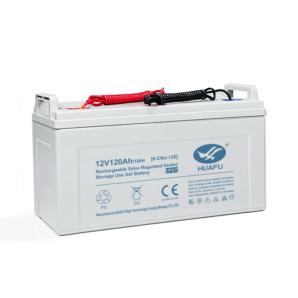 12V 120Ah [IP67]