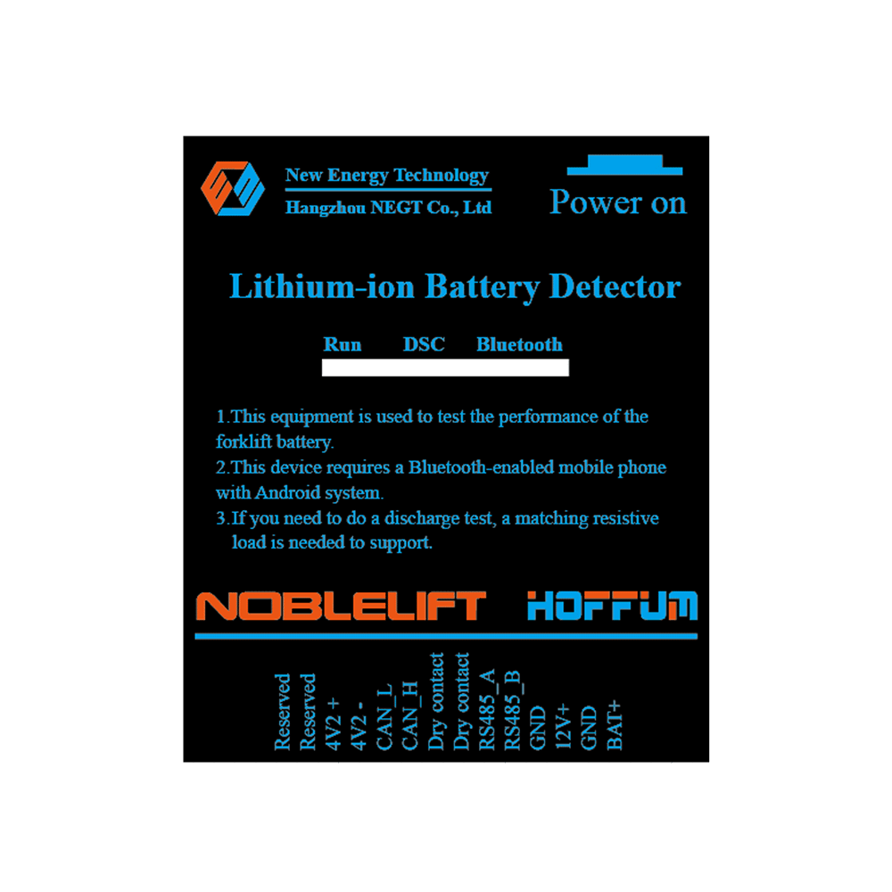 Lithium-ion Battery Detector